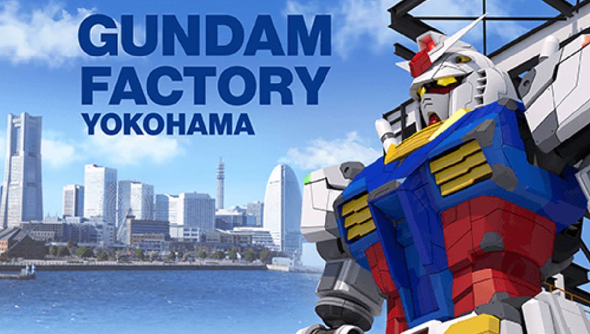 gundam factory