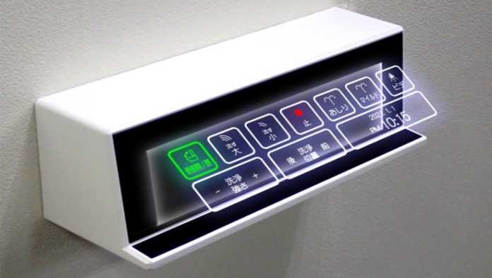 Inodoros con botones holográficos