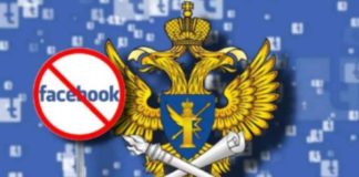 Rusia limita el acceso a Facebook